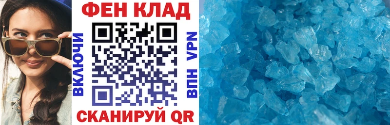 Amphetamine VHQ Купить Зеленокумск