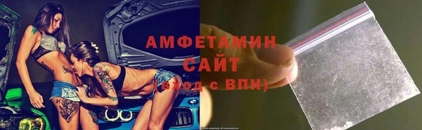 мескалин Заводоуковск