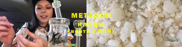мескалин Заводоуковск