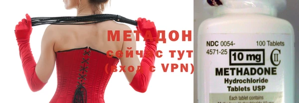 мескалин Заводоуковск