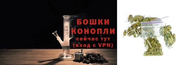 каннабис Зерноград