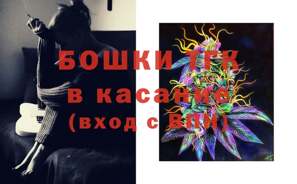 MESCALINE Заволжск