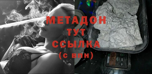 мескалин Заводоуковск