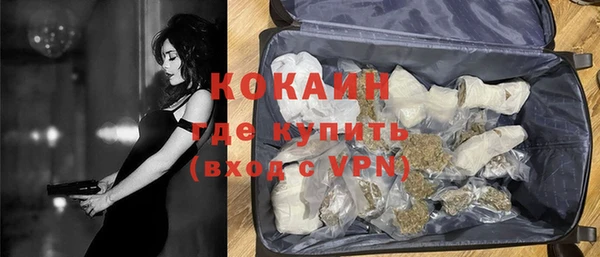 марки lsd Зеленодольск
