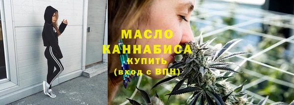 марки lsd Зеленодольск
