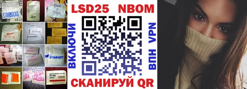 Купить где  Зеленокумск  LSD-25 экстази ecstasy 